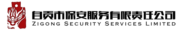 南昌永隆實(shí)業(yè)有限公司 